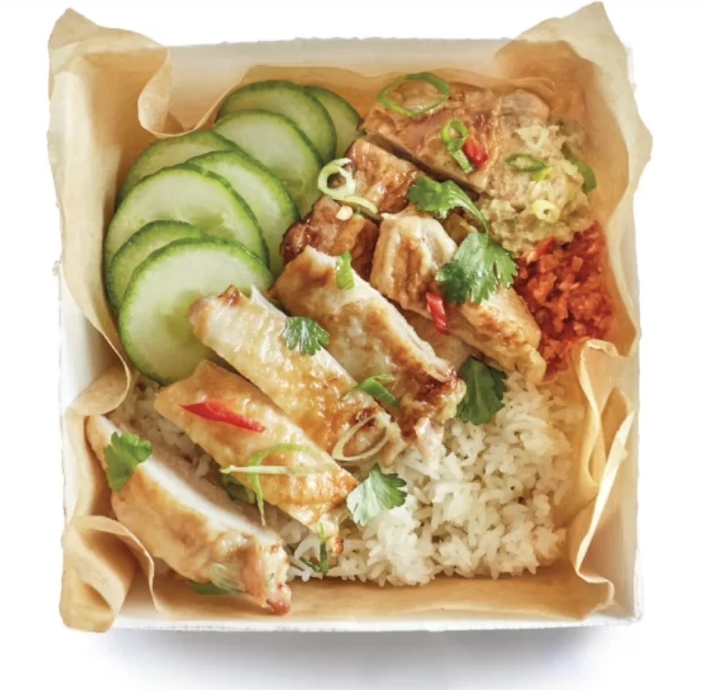 Rice Guys London Wall